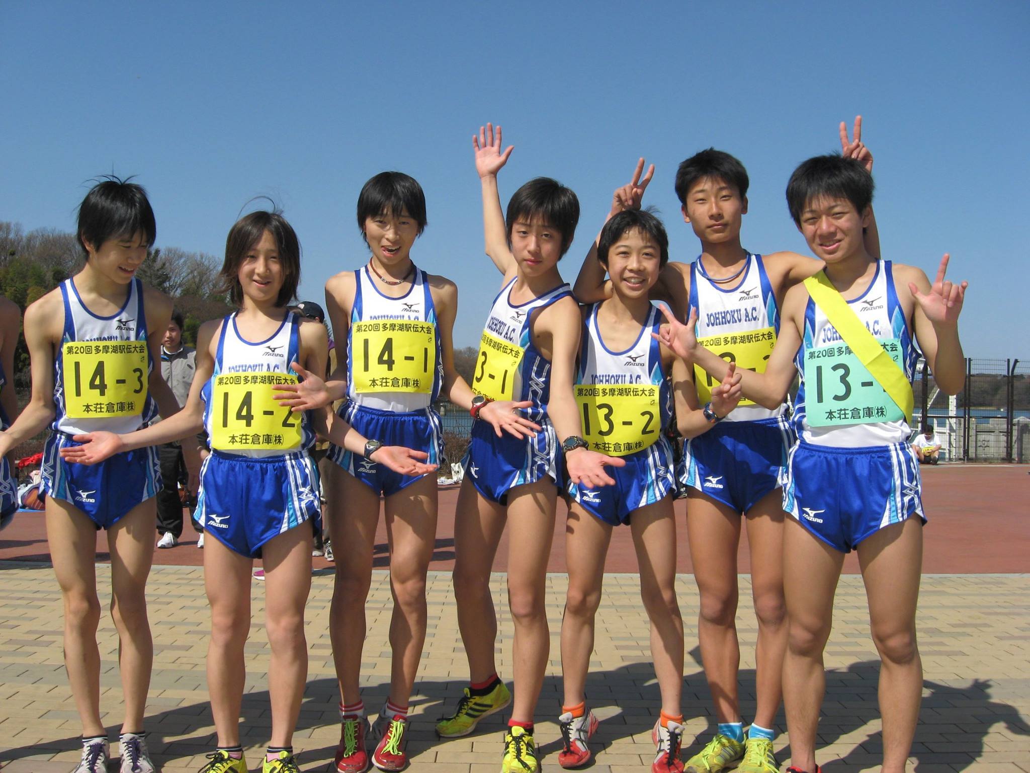 陸上スクール 東京都板橋区 練馬区 東京城北陸上競技クラブ 城北a C