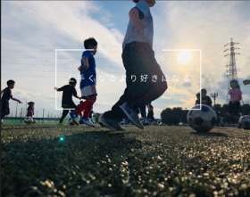 成立ゼブラフットボールクラブ