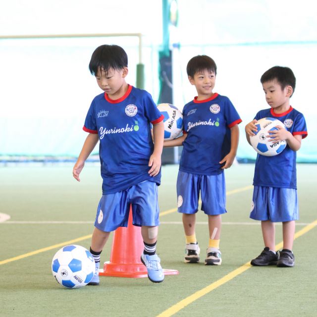 【幼児のお子様も大歓迎】FC ATOMU ACADEMY 
