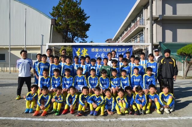 草加新田フットボールクラブ