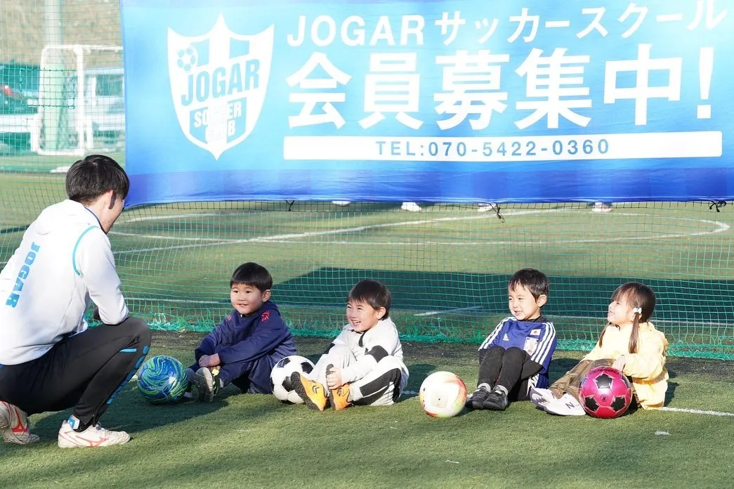 ジョガールサッカークラブ