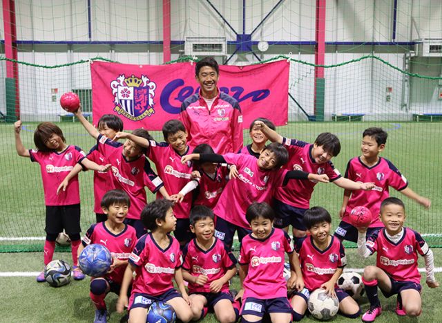 セレッソ大阪サッカースクール 八尾市・高石市・和泉市・泉佐野市