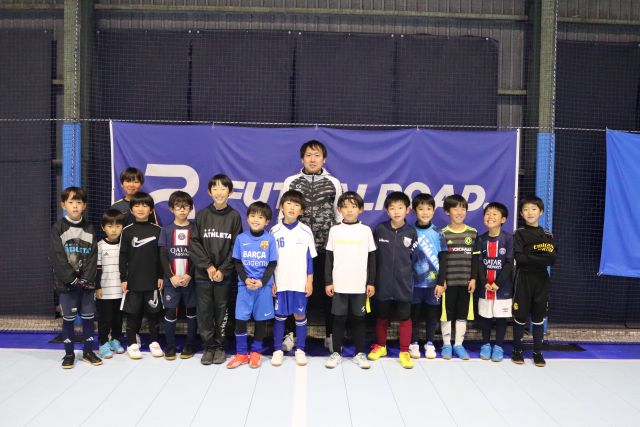 【屋内会場】FUTSALROADフットサルスクール
